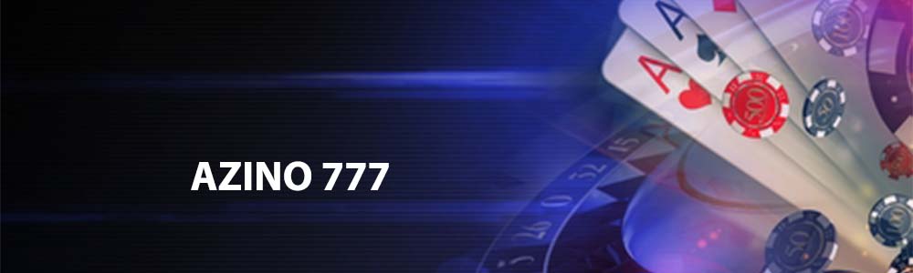 Баннер Азино777